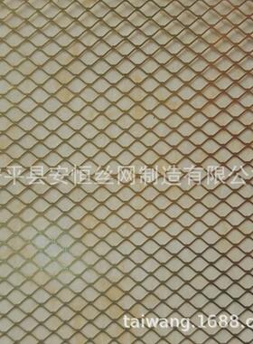 6X12m孔径板网 1mmm铜厚菱形孔板拉铜伸网 设备用斜586拉铜网