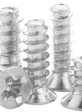 镀镍/K箱螺丝十字沉头平尾自攻螺丝机风扇螺丝平262头螺丝钉M2MB3