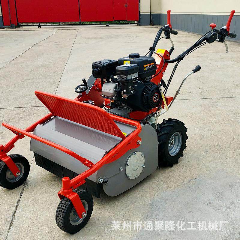 轮式手型推打草机 扶式除草机 业果园除草割农草JZ001机 小打草手,搬运/仓储/物流设备,电梯/传菜机/升降机/提升机,淘宝优惠券,粉丝福利购,淘宝优惠卷