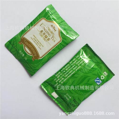 厂家食级松装香脂甘包机 食用面微晶蜡装包品机 油脱毛剂包装机