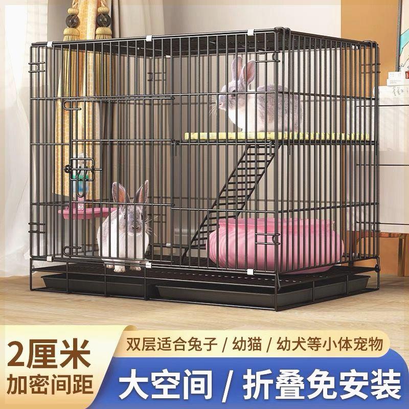 兔子笼子兔兔家用窝大自号内养动清室粪荷兰猪豚鼠笼宠物兔笼猫笼