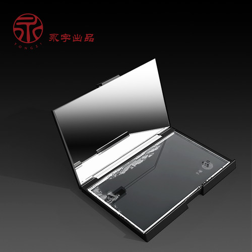 篆刻永字拓印板篆刻镜