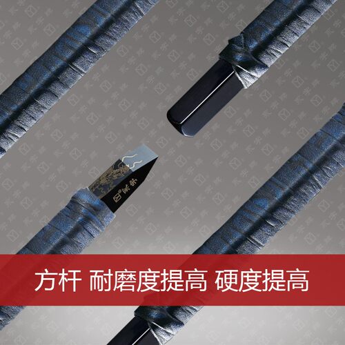 【永字牌篆刻刀】大雅系列玫瑰金黑金硬质合金石材雕刻刀赠礼收藏