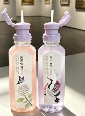 矿泉水吸管瓶盖紫色饮料三合一转换头大口径新款外出便携防漏通用