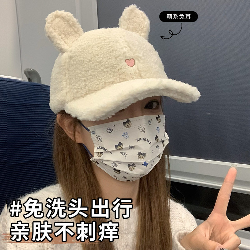 棒球帽子女2025新款秋冬季毛茸茸保暖可爱羊羔毛绒小兔耳朵鸭舌帽