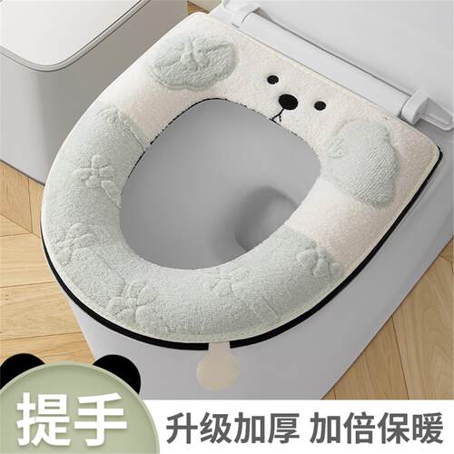 马桶坐垫新款冬季加厚套四