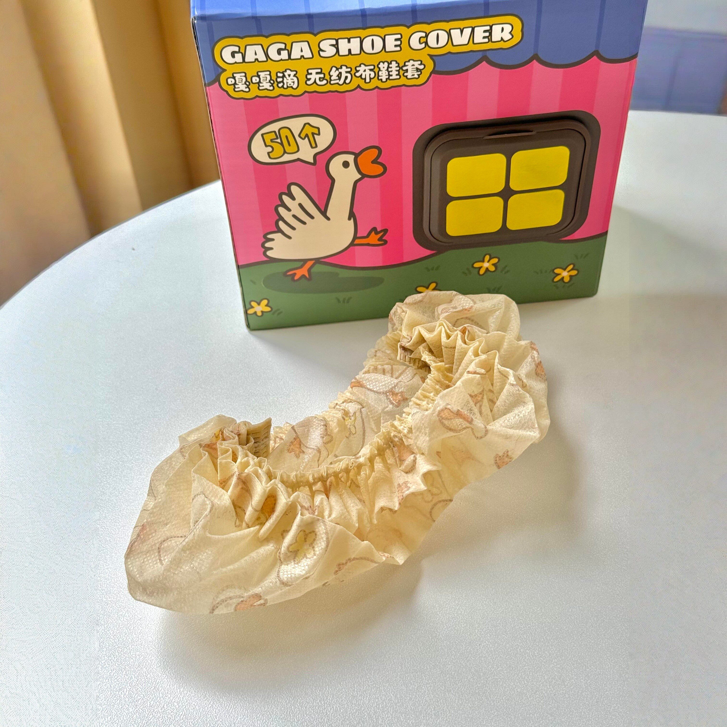 可爱卡通无纺布一次性鞋套室内家用防滑松紧口塑料脚套罩加厚耐磨