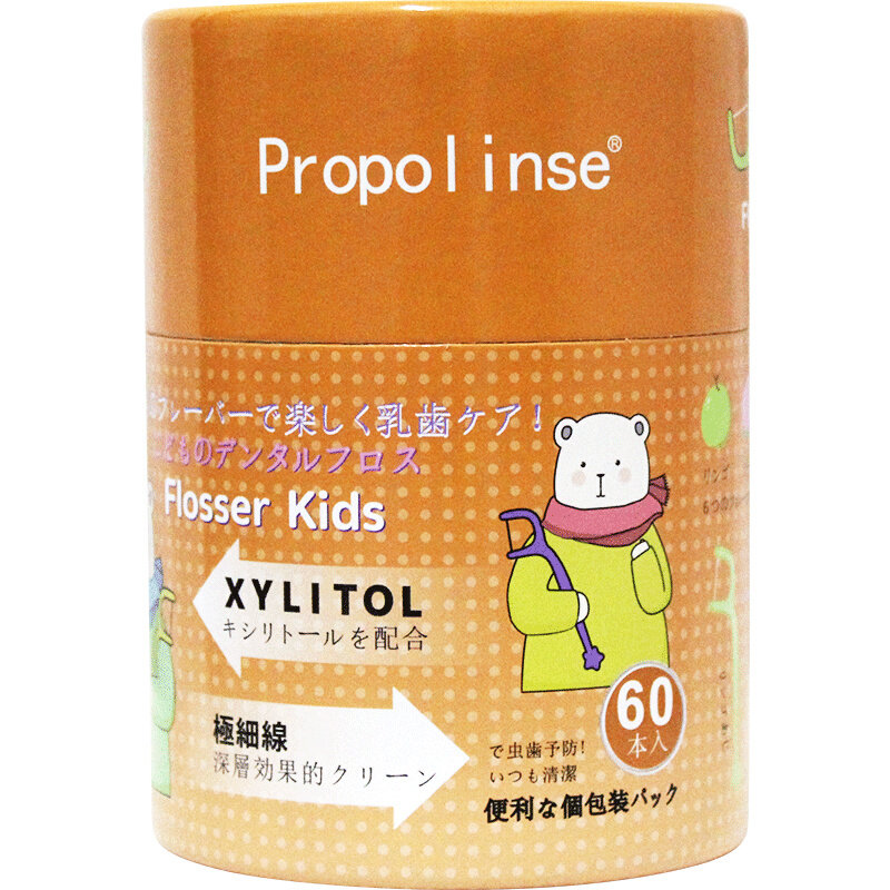 比那氏儿童牙线剔牙水果味包装超细婴幼儿童宝宝专用牙线棒