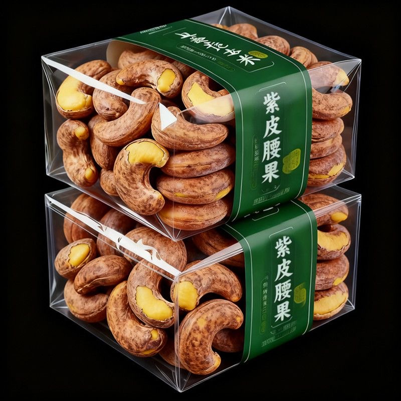 紫皮大腰果仁2025新货原味熟带皮衣腰果坚果干炒货孕零食妇旗舰店