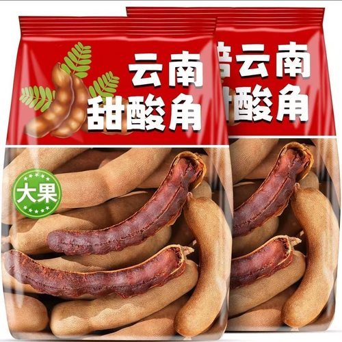 农科院酸角特级甜酸角云南特产新鲜野生大甜角孕妇零食甜酸角酸枣