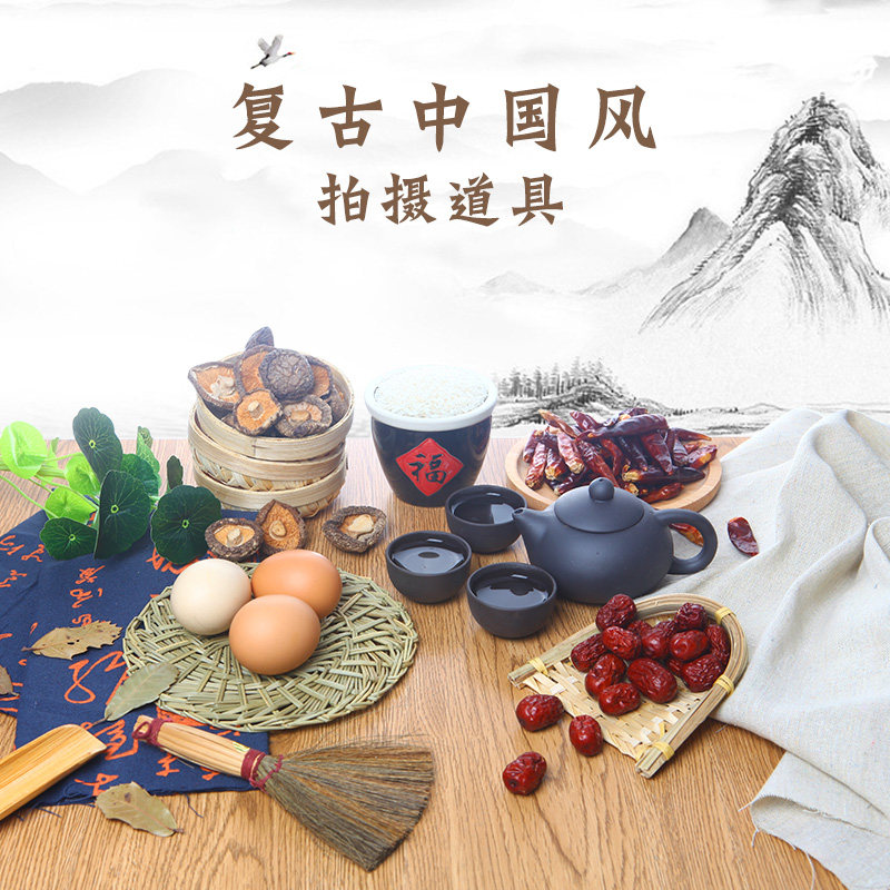 拍摄道具拍照背景布摄影摆件复古 淳朴竹簸箕箩筐小竹篓 食品干货