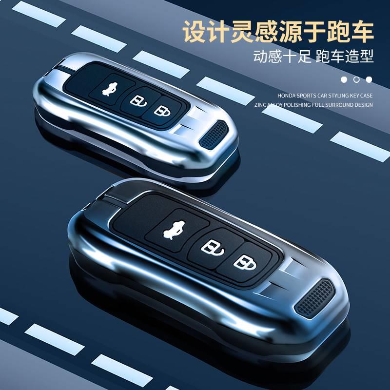 马自达3昂克赛拉钥匙套2023新款阿特兹cx4cx-5专用改装车包壳扣男