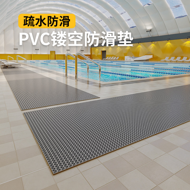 泳池防滑垫商用厨房地垫户外走廊过道化妆室脚垫疏水镂空网格垫厚,居家布艺,家用脚垫,淘宝优惠券,粉丝福利购,淘宝优惠卷