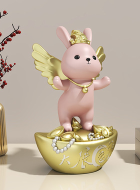 创意兔然暴富兔子造型吉祥物客厅玄关公司商铺前台家居装饰品摆件