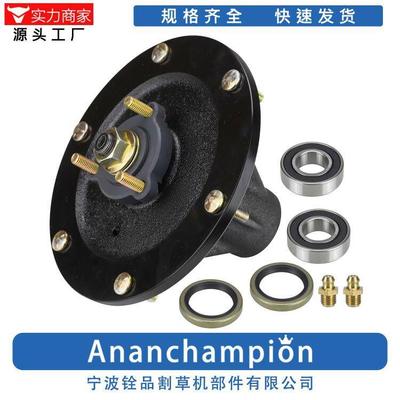 园林工具厂家草坪机配件刀片刀架 Spindle 119-8560 带轴承 油封