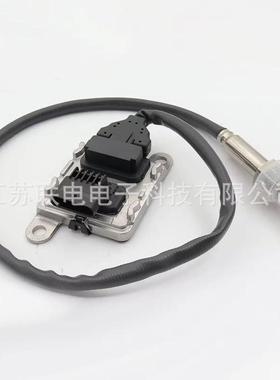 氮氧传感器 55496922 55495040 55500841 适用车型‌雪佛兰