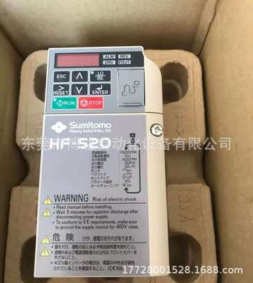 住友各型号变频器 HF5202-A20 原装全新 现货