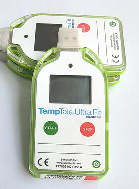 TempTale Ultra Fit冷链运输专用温度记录仪一次性使用数据记录仪