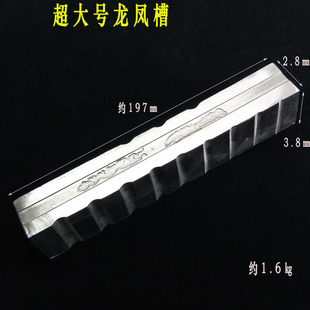 打金首饰工具器材龙凤槽大坑铁/DIY制作特大号高硬度坑铁