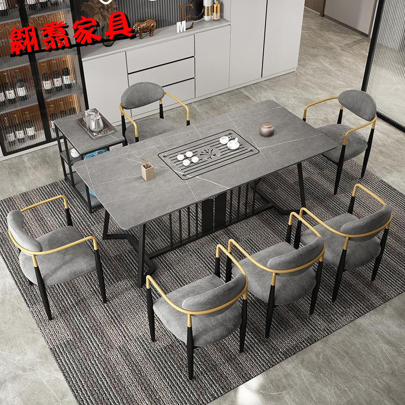 现代简约家用岩板泡茶桌椅组合轻奢小茶台办公室茶桌茶具套装一体