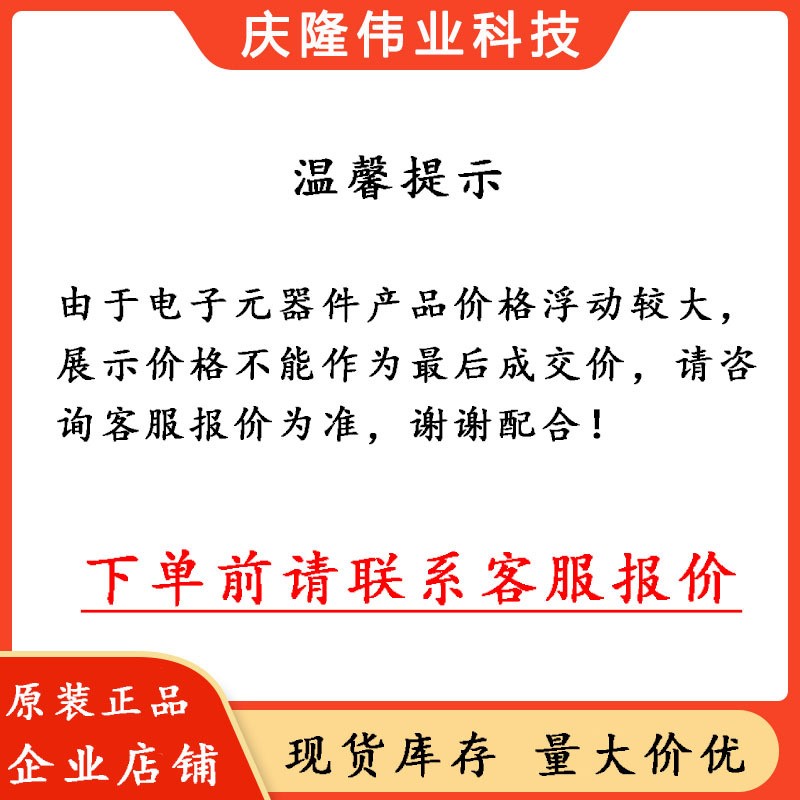 贴片MOS场效应管SI2300 CJ2300 SOT-23 国产现货