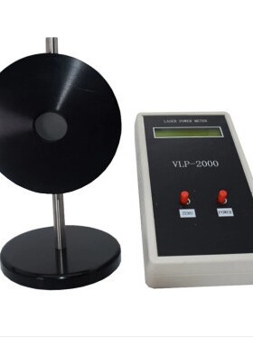 Civil Laser VLE-1000-500mj、VLP-2000