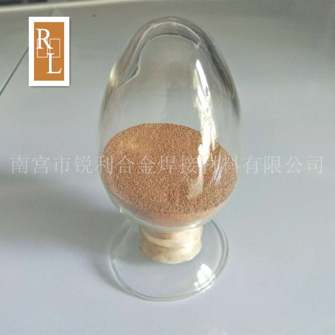 铜锡合金粉CuSn10锡青铜粉 3D打印球型青铜粉 铜合金粉 铜锡90/10