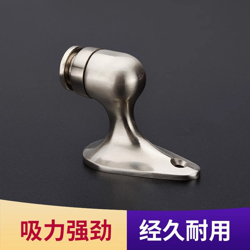 防盗门门吸地吸隐形地吸龟顶卫生间门玻璃门 防撞橡胶家用门碰