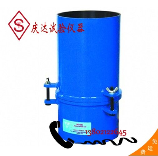 砂浆分层度仪,天津庆达试验仪器制造有限公司