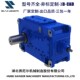 B2HM9重型低噪音减速箱 湖北厂家直供 HB系列 颗粒机工业齿轮箱