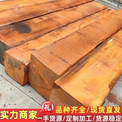 尼奥维方料板材烘干板实木板材家具材厂家批发家装木材防腐材直销