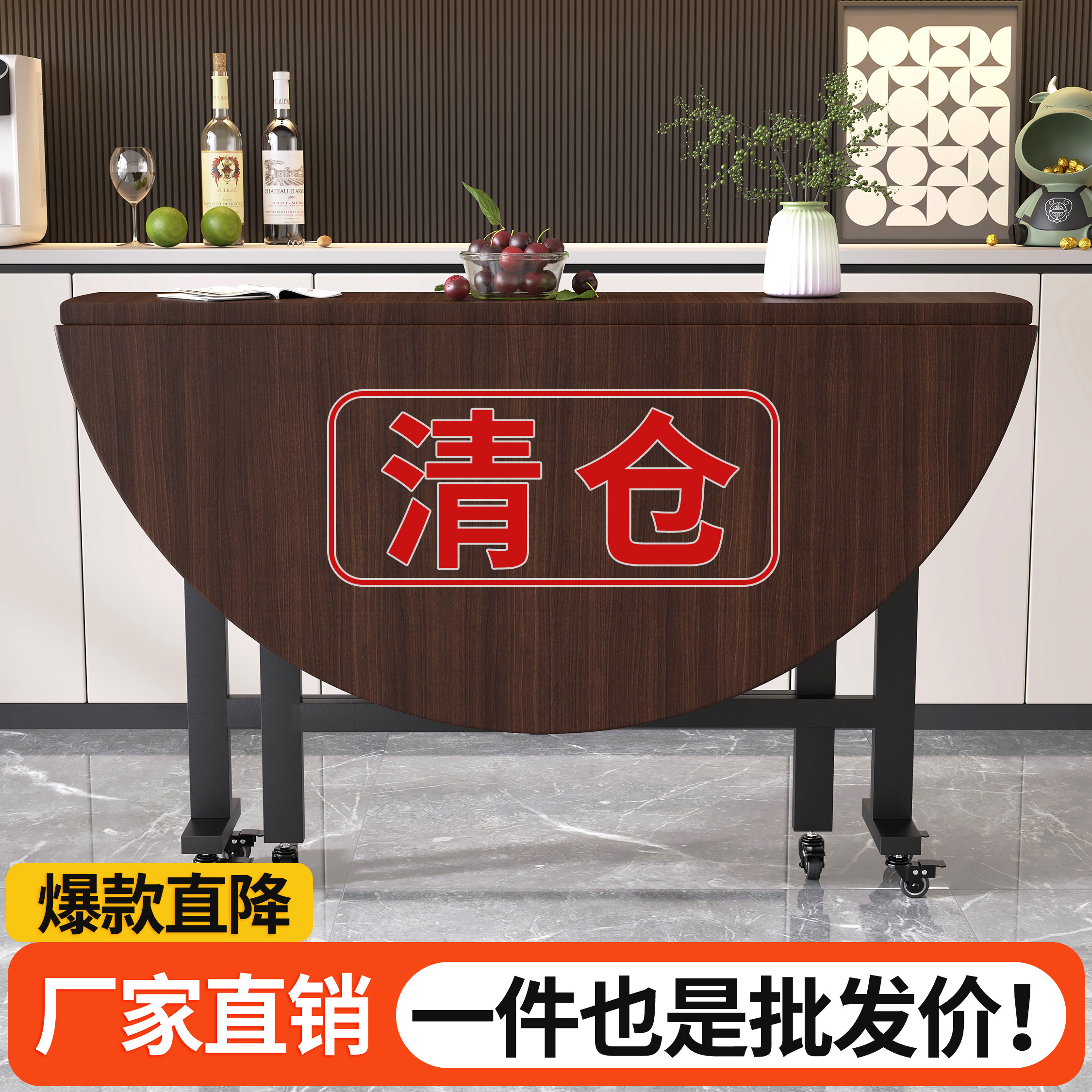 可叠桌家用圆形餐桌小户型吃饭桌子简易出租房餐厅可移动大圆桌
