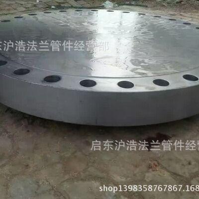板式带颈平焊法兰150 FM M 面凹凸面法兰盖盲板S30408II20II
