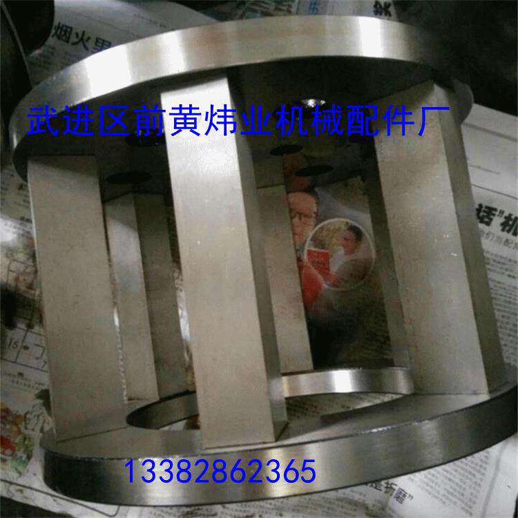 直销砂磨机扩散器卧式扩散器化工砂磨机配件质量保证