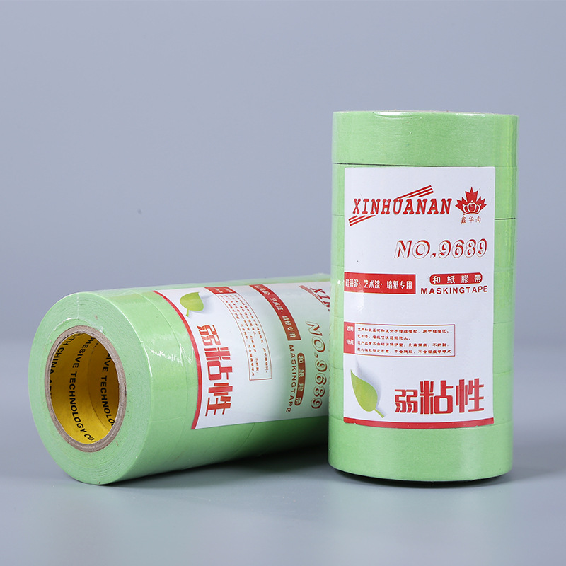 高粘性贴纸美纹纸弱和纸胶带整卷批发绿色彩色手帐创意手账贴纸