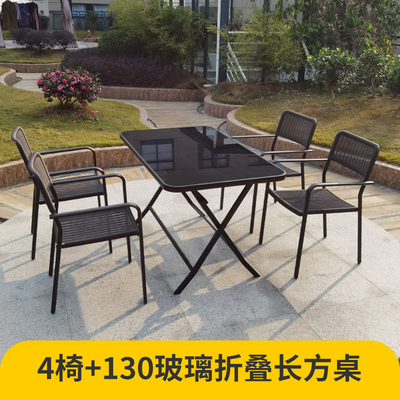藤椅三五件套椅子阳台茶几铁艺庭院桌椅组合套装藤编现代简约户外
