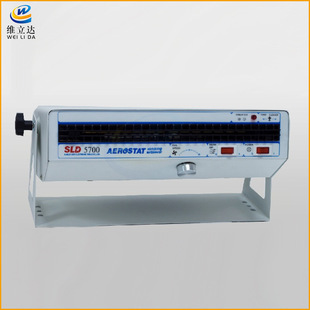 供应新亚新力达SLD 离子风机静电消除器电离器 5700离子风机卧式
