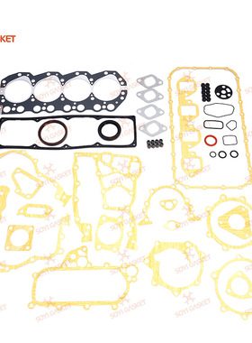 TD27 10101-43G85发动机大修包油底壳垫气门室盖垫曲轴后油封配件