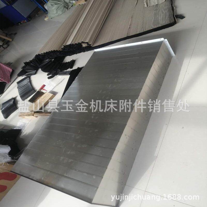 盔甲式机床防护罩耐高温防屑导轨伸缩式铠甲防护罩直线轨防尘罩