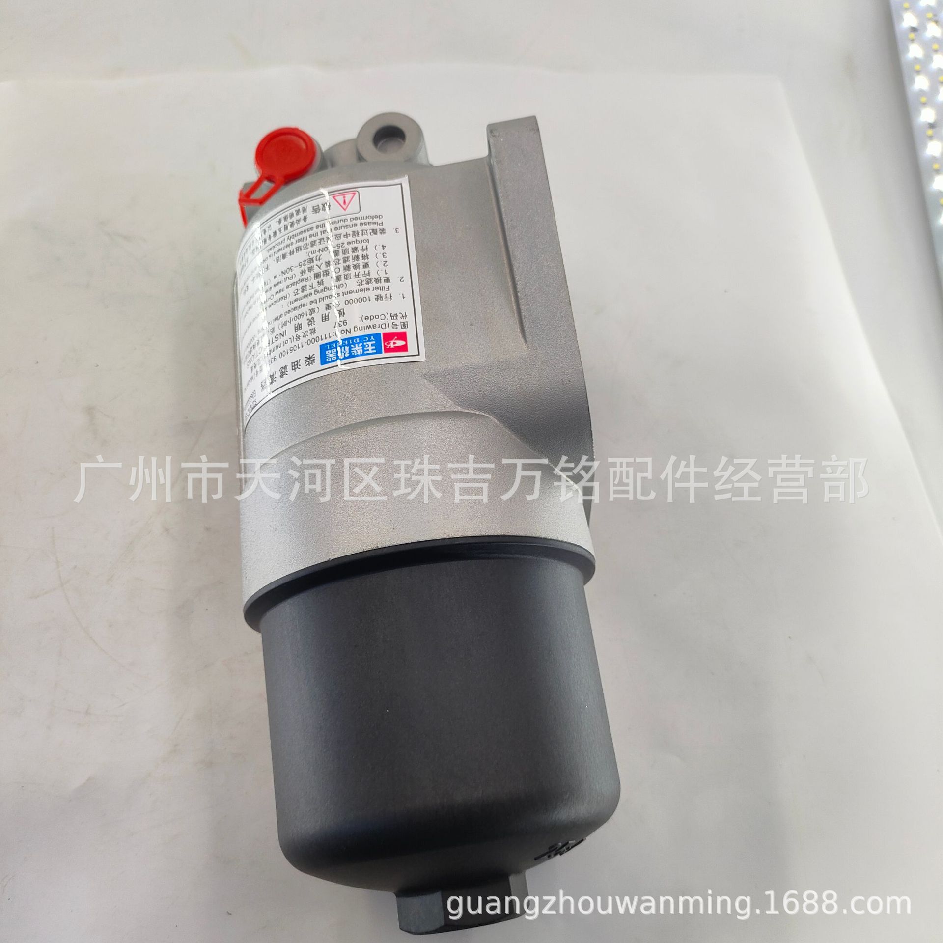 STC500 111000-1105100柴油滤清器 STC500E5