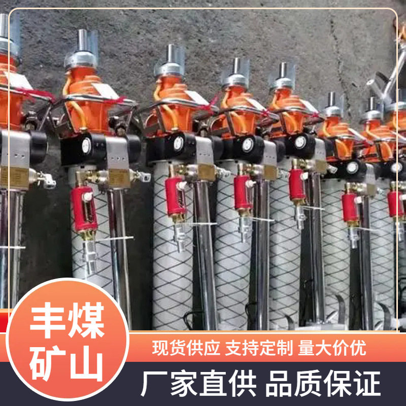 MQT系列气动锚杆钻机矿用锚杆锚索钻机支腿式气动锚杆钻机