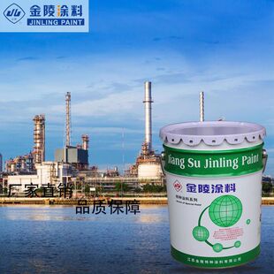 厂家环氧红丹底漆HH-06环氧树脂专用管道涂料