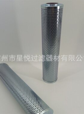 QZTZ-6JLX-90滤油机用精滤芯滤油器精细滤芯滤油机滤网
