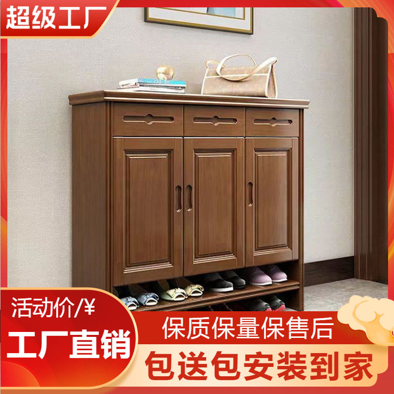 中式实木鞋柜鞋架现代简约玄关隔断柜防尘入户家用客厅收纳储物柜