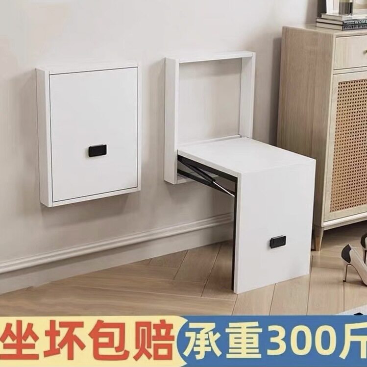 折叠换鞋凳挂墙式换鞋凳壁挂椅门口隐形凳挂墙壁挂式隐蔽凳子
