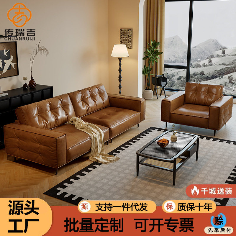 意式轻奢科技布沙发客厅小户型可调节超宽坐深乳胶极简皮沙发组合