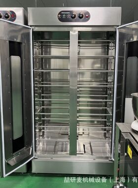 16层不锈钢面点发酵箱 32盘酵母面包醒发箱 fermentation room