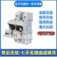 巴斯曼 bussmann快速熔断器底座CH222DIU CH223DIU伊顿