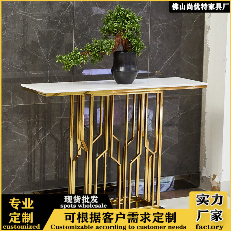跨境轻奢不锈钢玄关桌子北欧端景台大理石条案金属条几简约玄关台