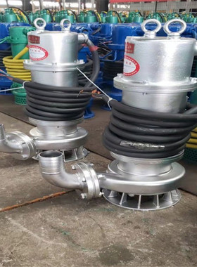 矿井巷道排污用FQW30-18/W风泵 FQW20-25/W矿用风动潜水泵